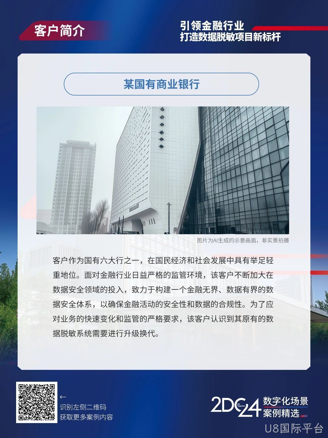 20221210003345.jpg