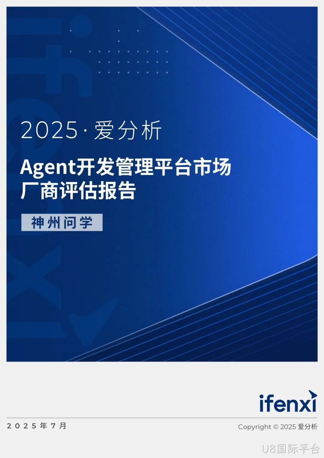 20221210003345.jpg
